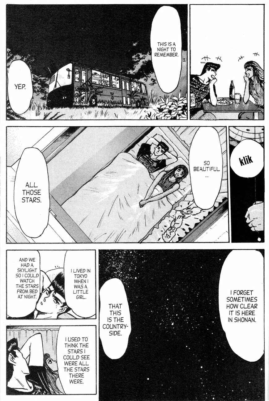 Page 12 Chapter 135 Shonan Junai-gumi!