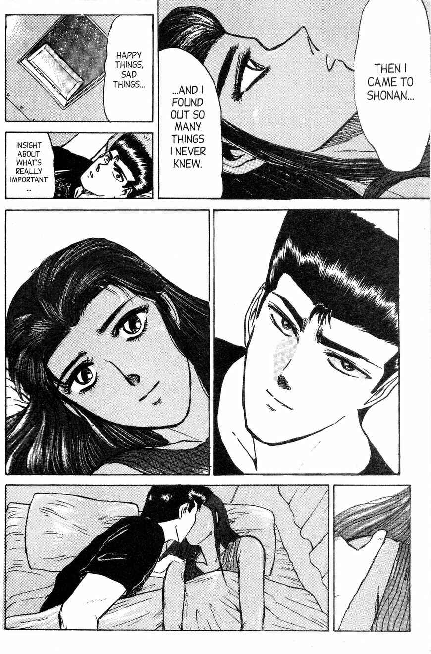 Page 13 Chapter 135 Shonan Junai-gumi!
