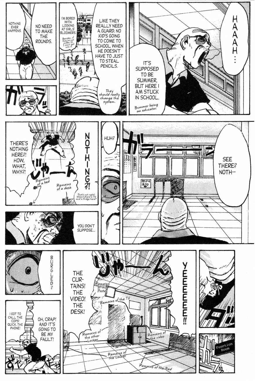 Page 2 Chapter 135 Shonan Junai-gumi!