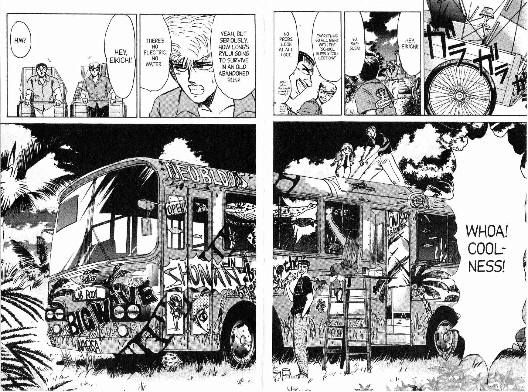 Page 4 Chapter 135 Shonan Junai-gumi!