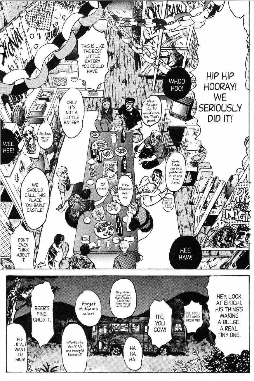 Page 8 Chapter 135 Shonan Junai-gumi!