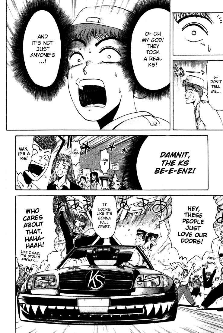 Page 18 Chapter 20 Shonan Junai-gumi!