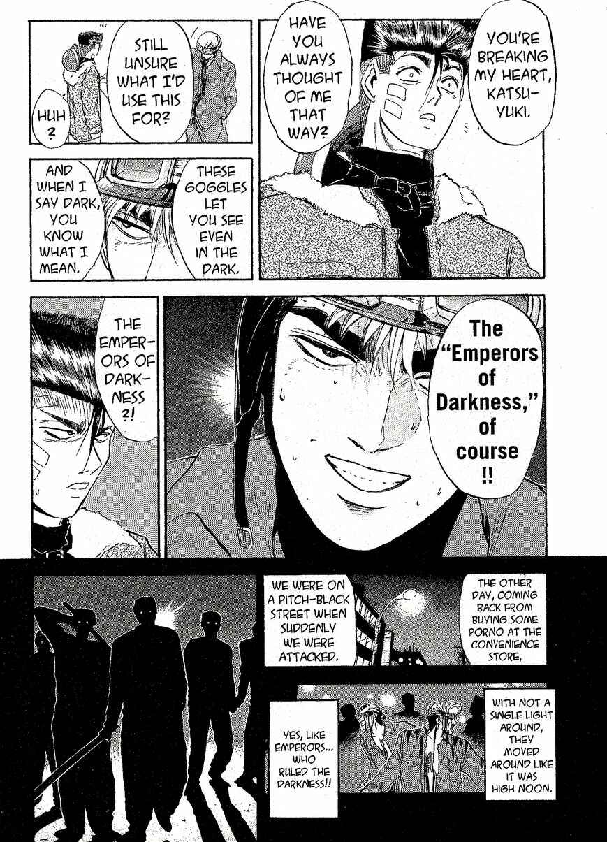 Page 8 Chapter 230 Shonan Junai-gumi!