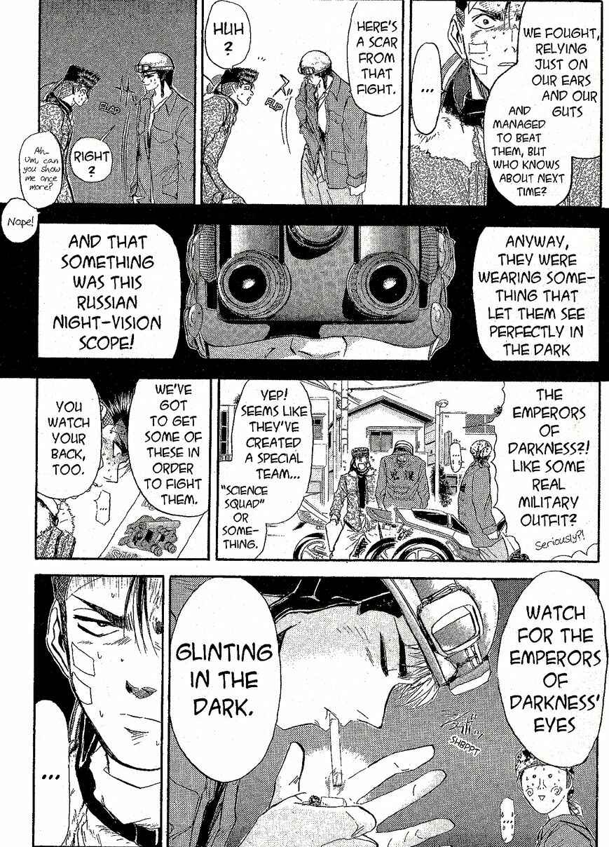 Page 9 Chapter 230 Shonan Junai-gumi!