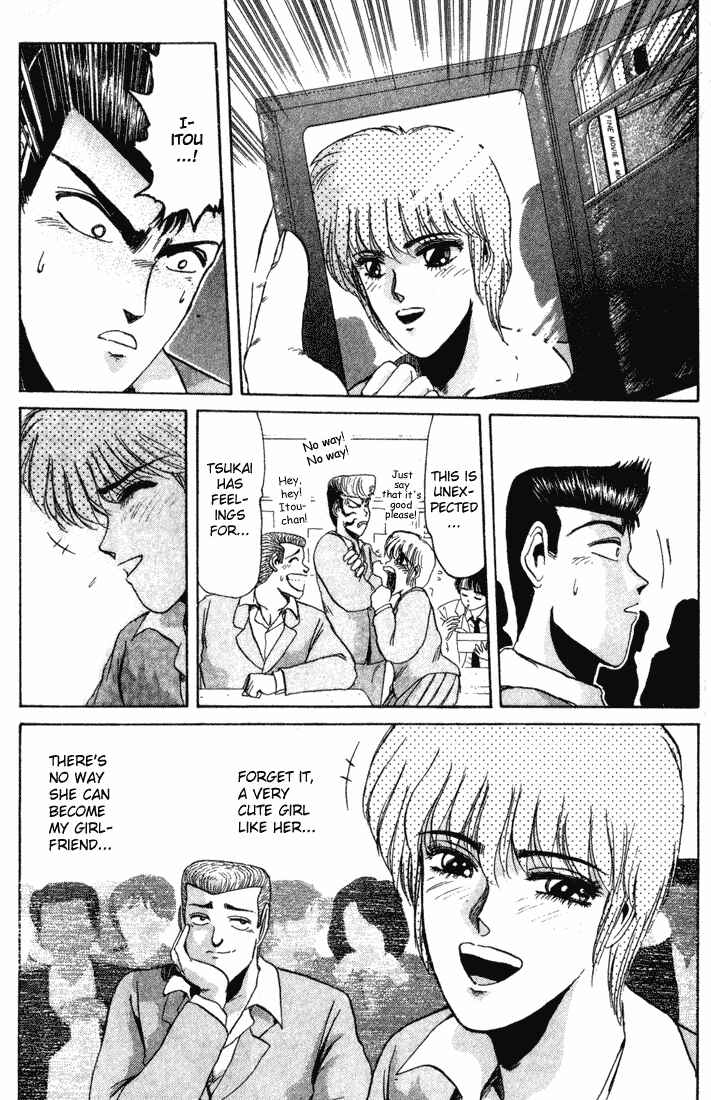 Page 10 Chapter 33 Shonan Junai-gumi!