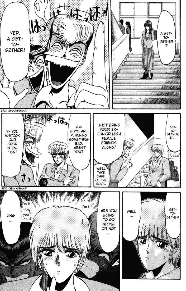 Page 14 Chapter 33 Shonan Junai-gumi!