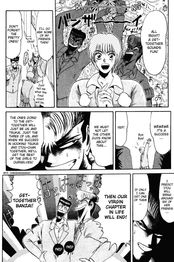 Page 15 Chapter 33 Shonan Junai-gumi!