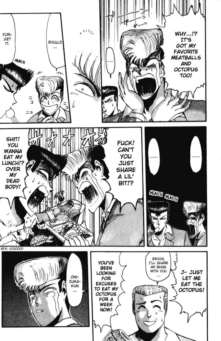 Page 4 Chapter 33 Shonan Junai-gumi!