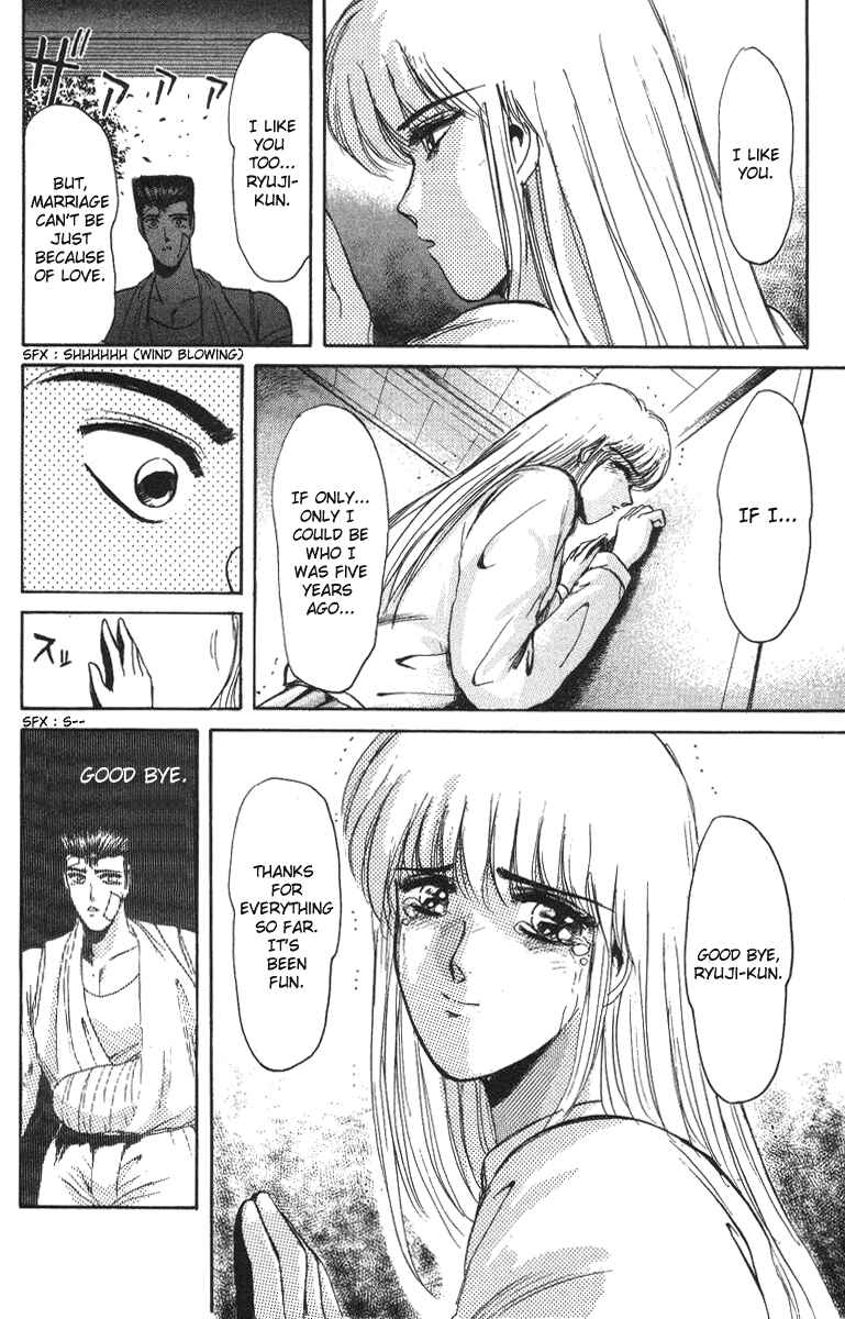 Page 14 Chapter 45 Shonan Junai-gumi!