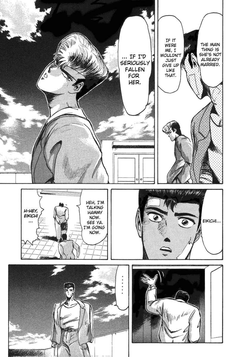 Page 19 Chapter 45 Shonan Junai-gumi!