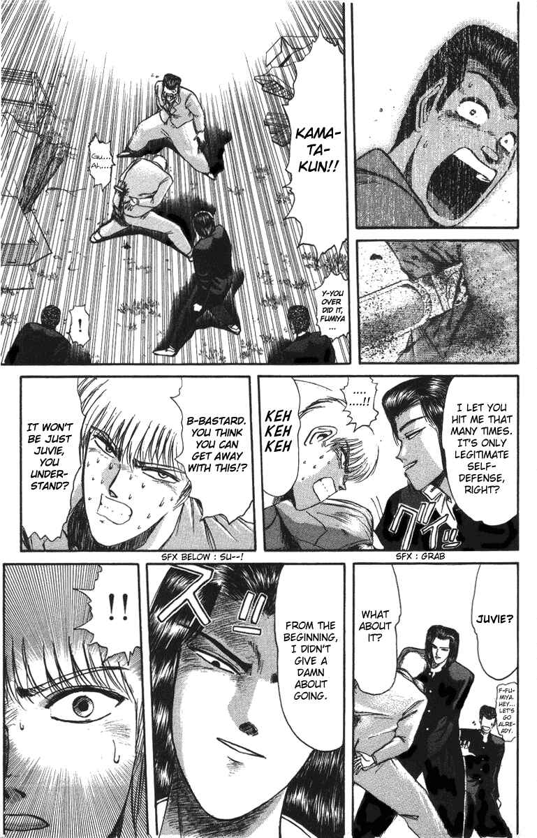 Page 4 Chapter 45 Shonan Junai-gumi!