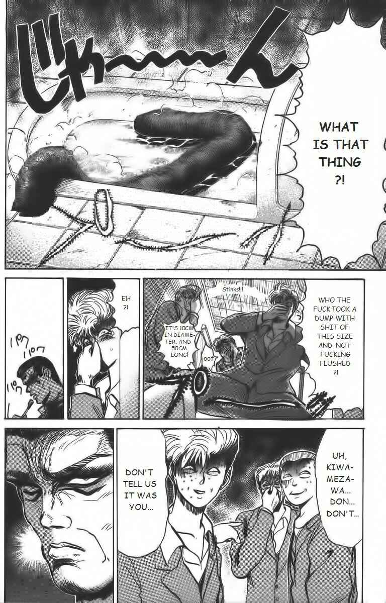 Page 10 Chapter 157 Shonan Junai-gumi!