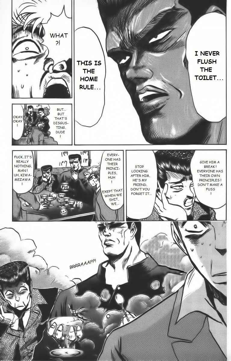 Page 11 Chapter 157 Shonan Junai-gumi!