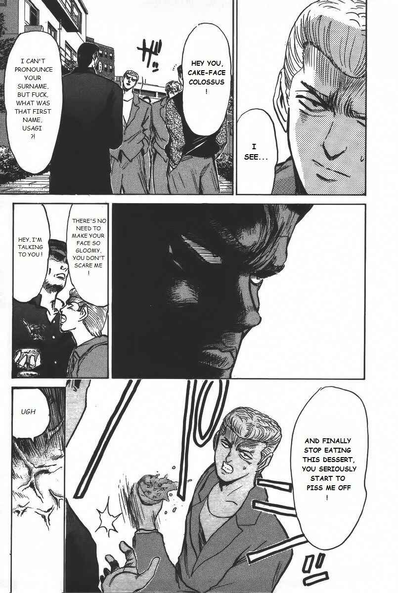Page 17 Chapter 157 Shonan Junai-gumi!