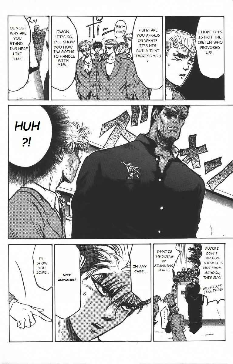 Page 4 Chapter 157 Shonan Junai-gumi!