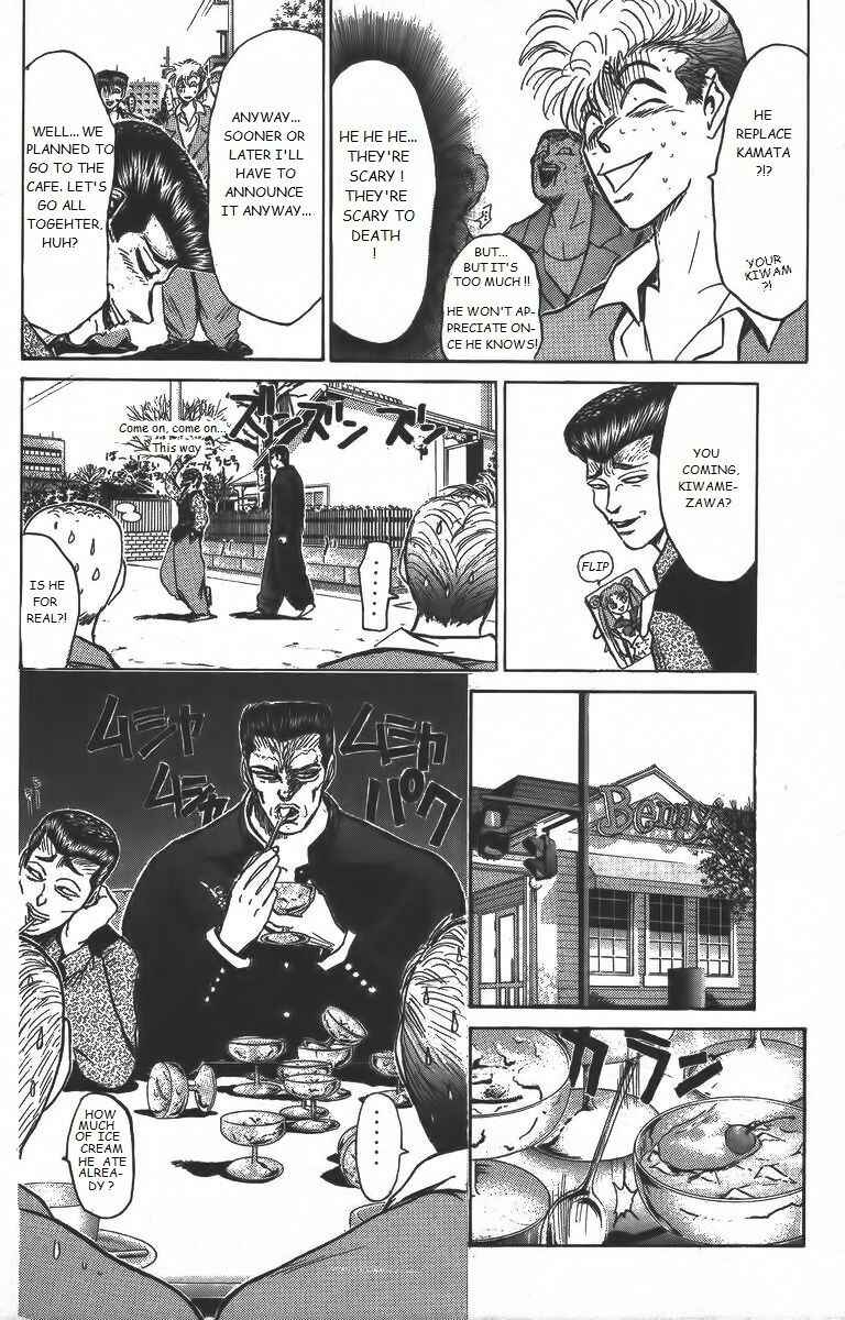 Page 6 Chapter 157 Shonan Junai-gumi!