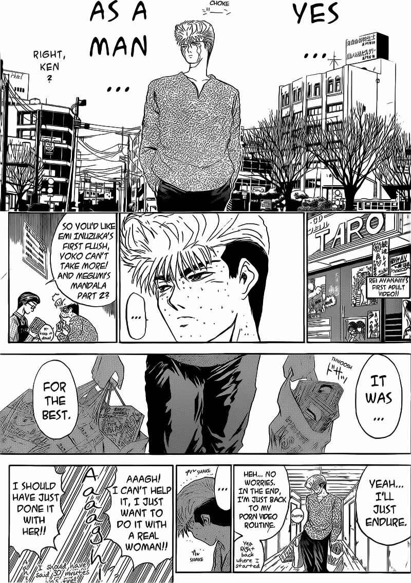 Page 16 Chapter 246 Shonan Junai-gumi!