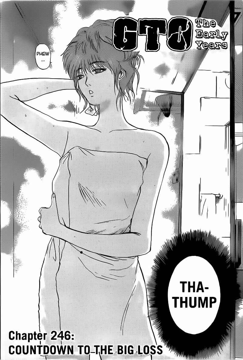 Page 2 Chapter 246 Shonan Junai-gumi!