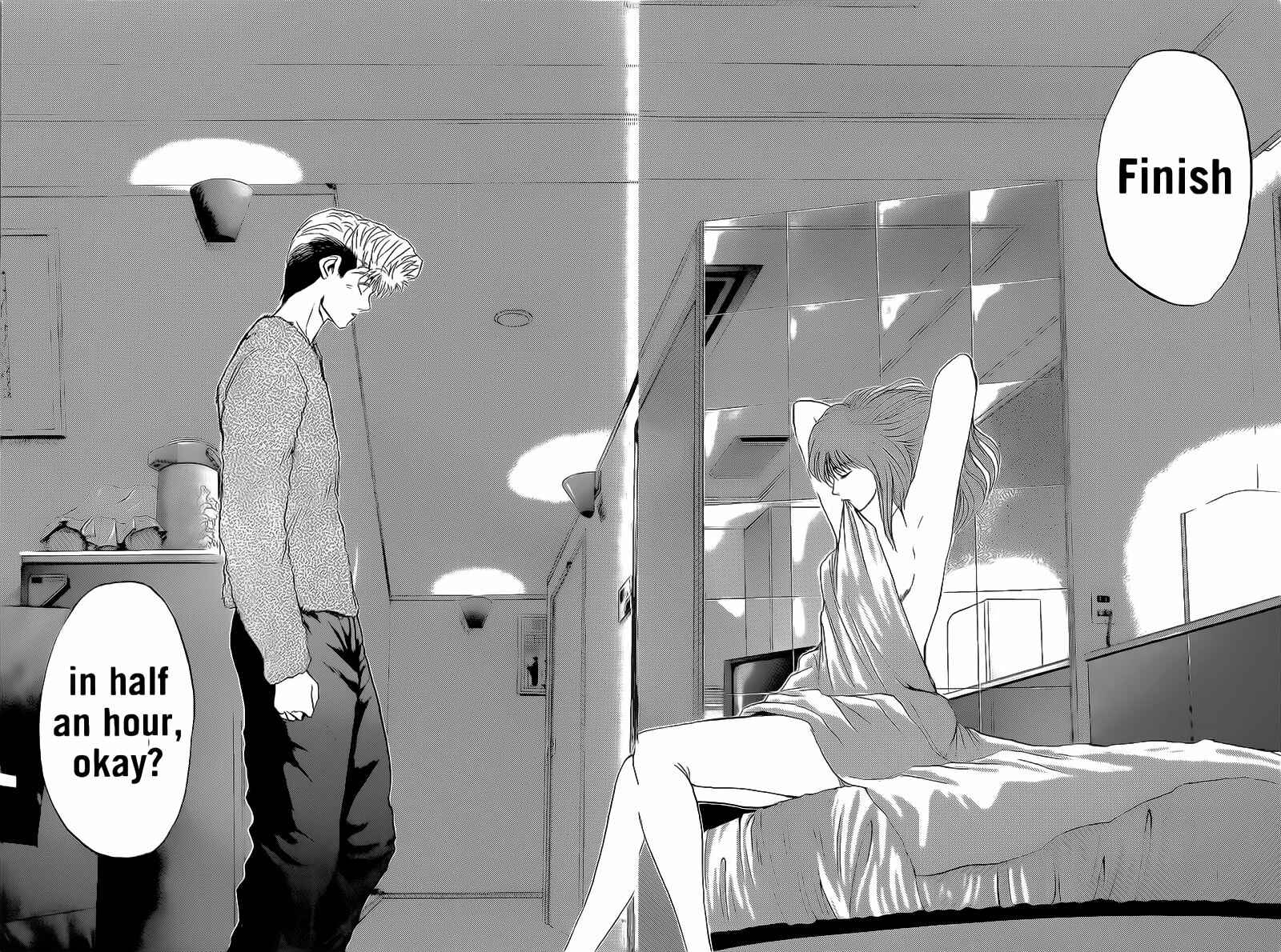 Page 8 Chapter 246 Shonan Junai-gumi!