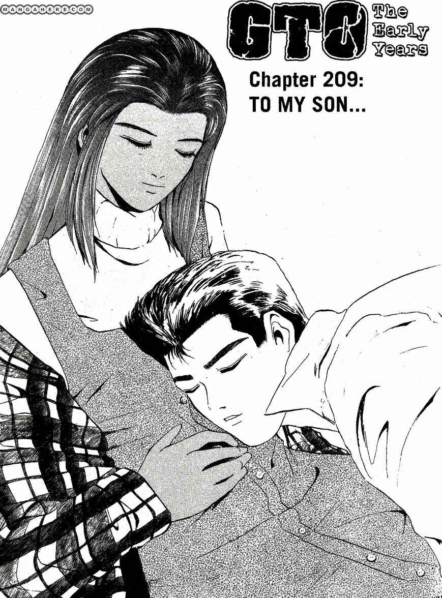 Page 1 Chapter 209 Shonan Junai-gumi!