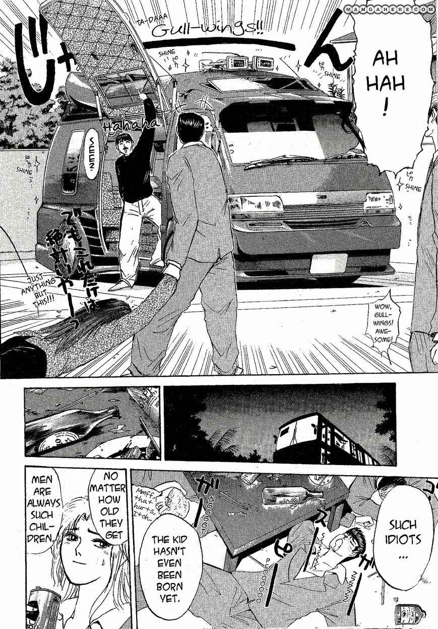 Page 16 Chapter 209 Shonan Junai-gumi!