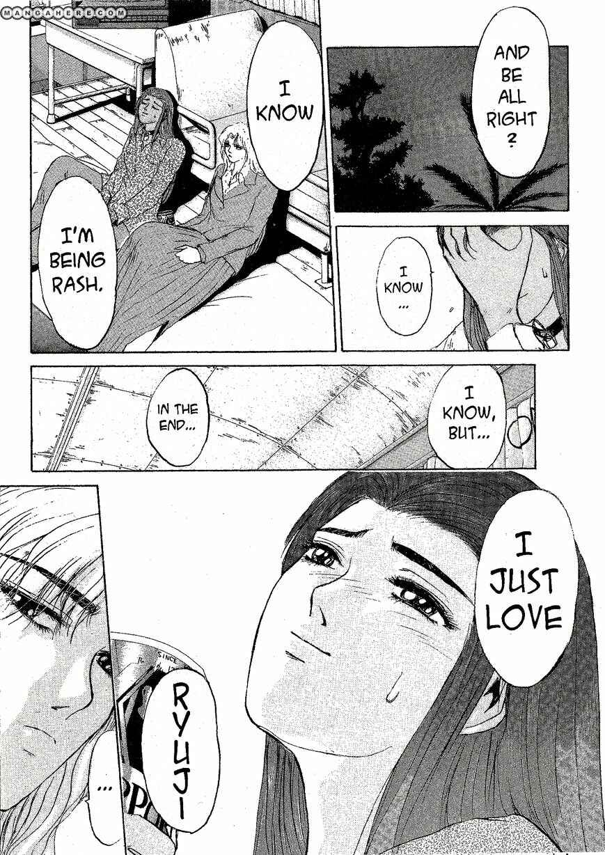 Page 18 Chapter 209 Shonan Junai-gumi!