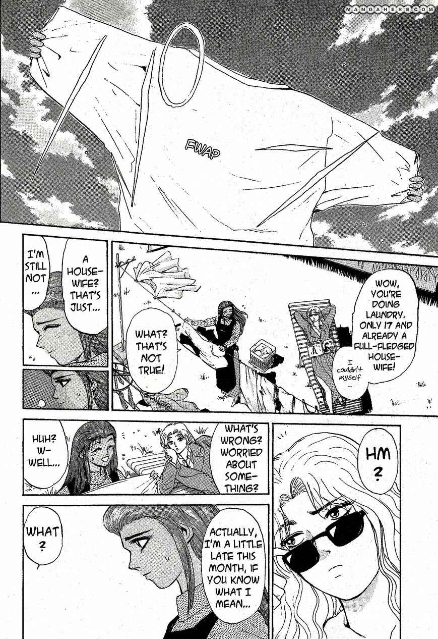 Page 2 Chapter 209 Shonan Junai-gumi!