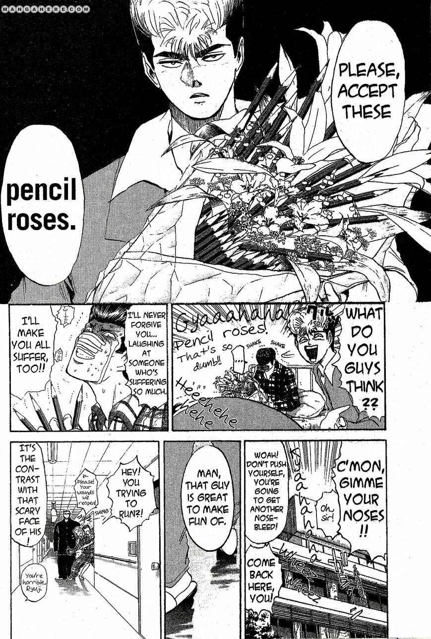 Page 6 Chapter 209 Shonan Junai-gumi!