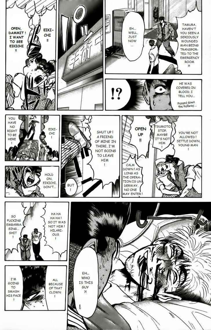 Page 14 Chapter 160 Shonan Junai-gumi!