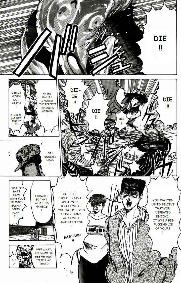 Page 15 Chapter 160 Shonan Junai-gumi!