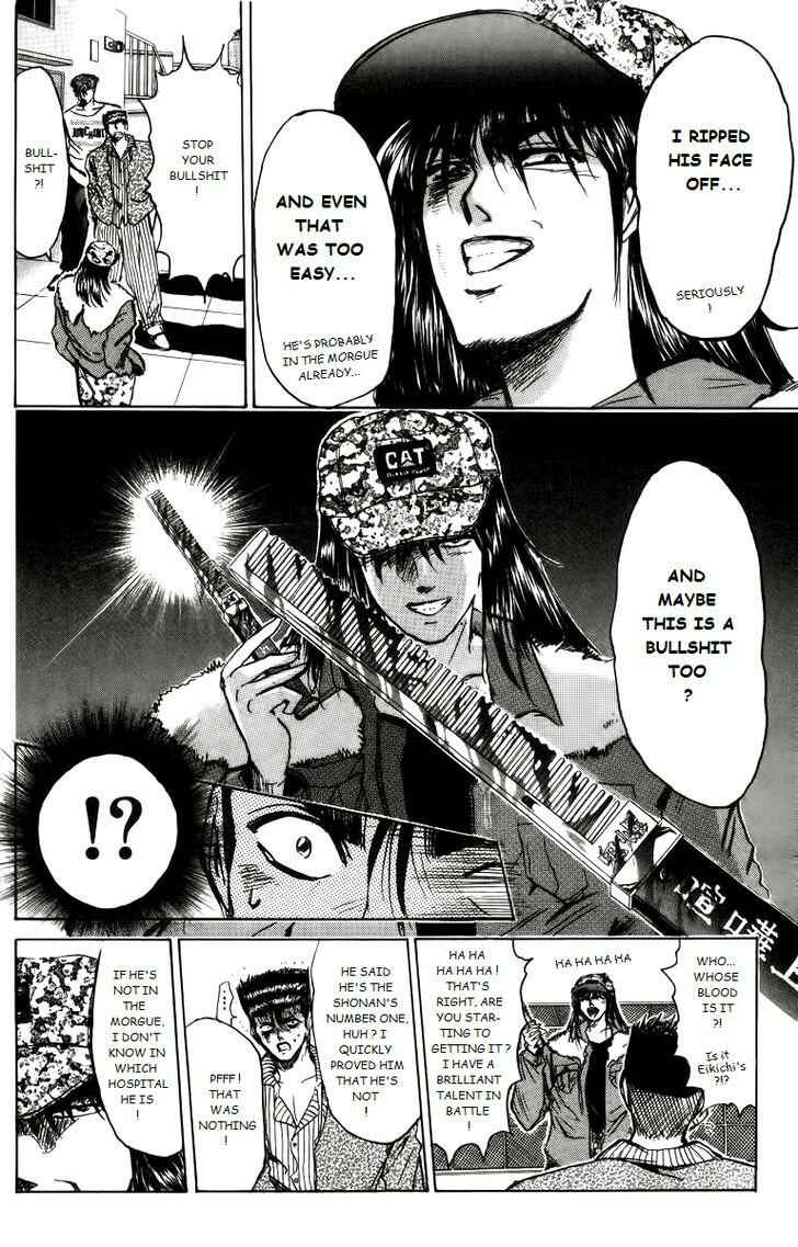 Page 16 Chapter 160 Shonan Junai-gumi!