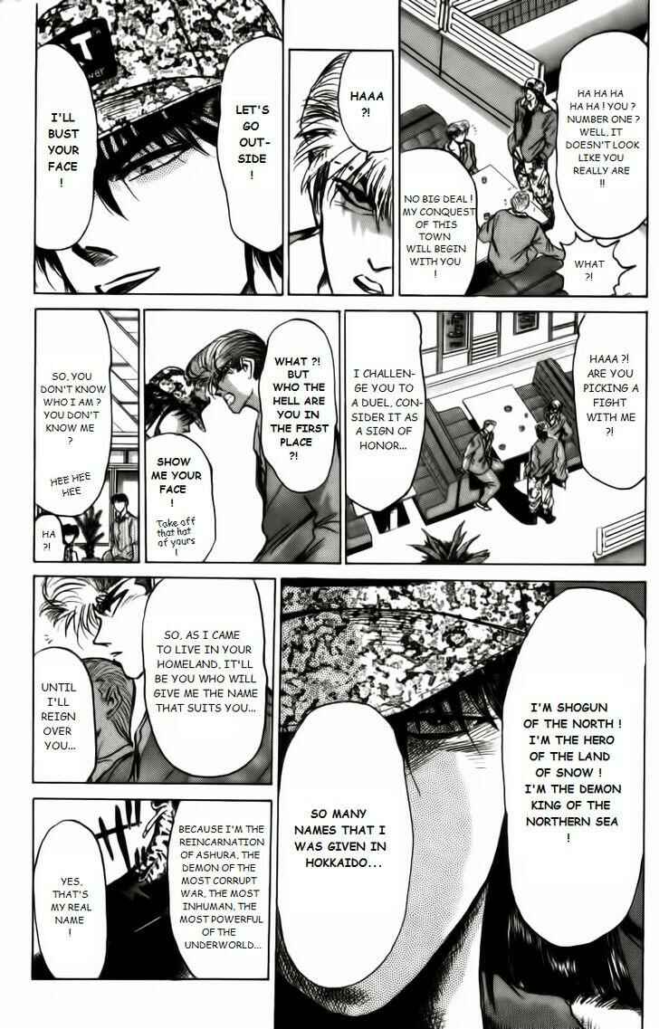 Page 3 Chapter 160 Shonan Junai-gumi!