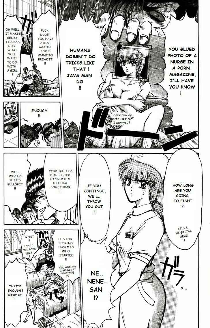 Page 6 Chapter 160 Shonan Junai-gumi!