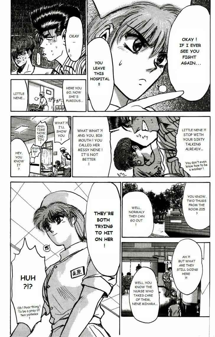 Page 7 Chapter 160 Shonan Junai-gumi!