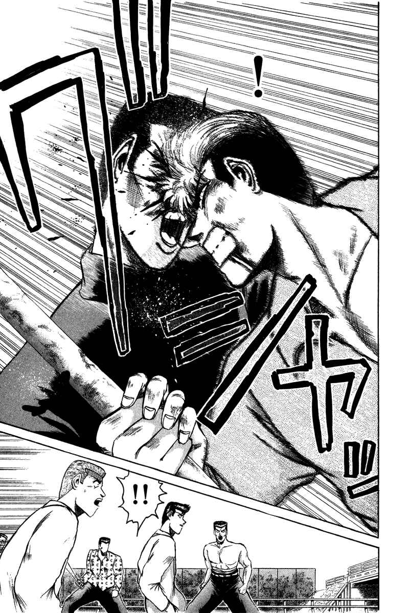 Page 12 Chapter 64 Shonan Junai-gumi!