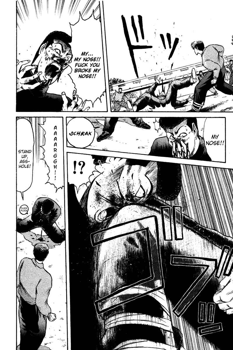 Page 13 Chapter 64 Shonan Junai-gumi!