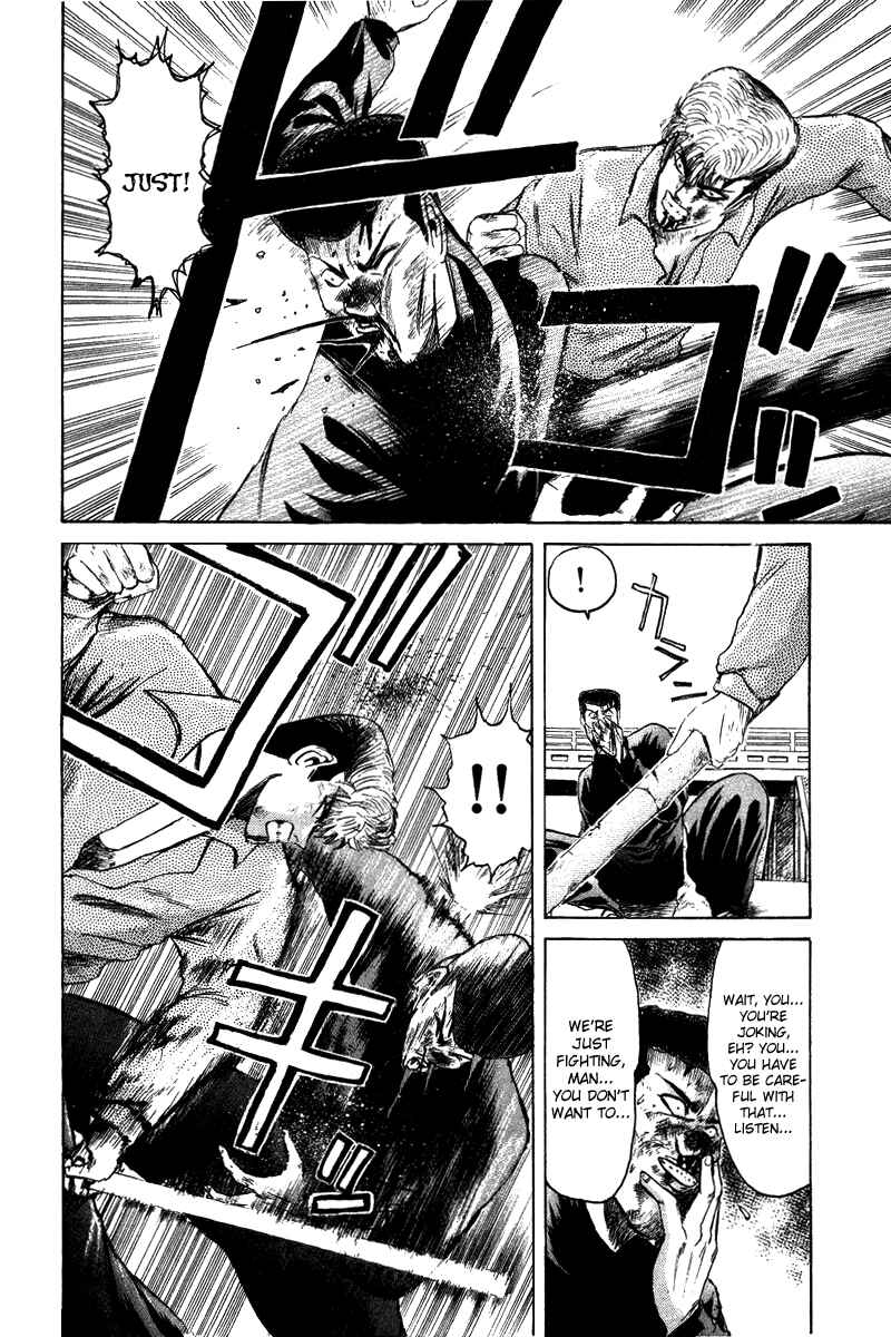 Page 15 Chapter 64 Shonan Junai-gumi!