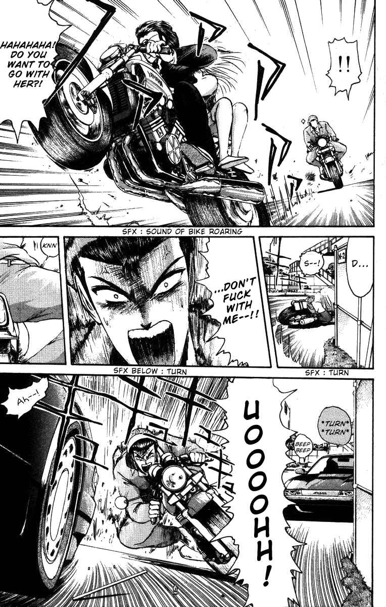 Page 15 Chapter 43 Shonan Junai-gumi!