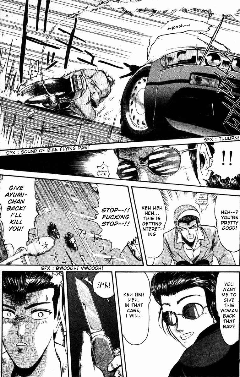 Page 16 Chapter 43 Shonan Junai-gumi!