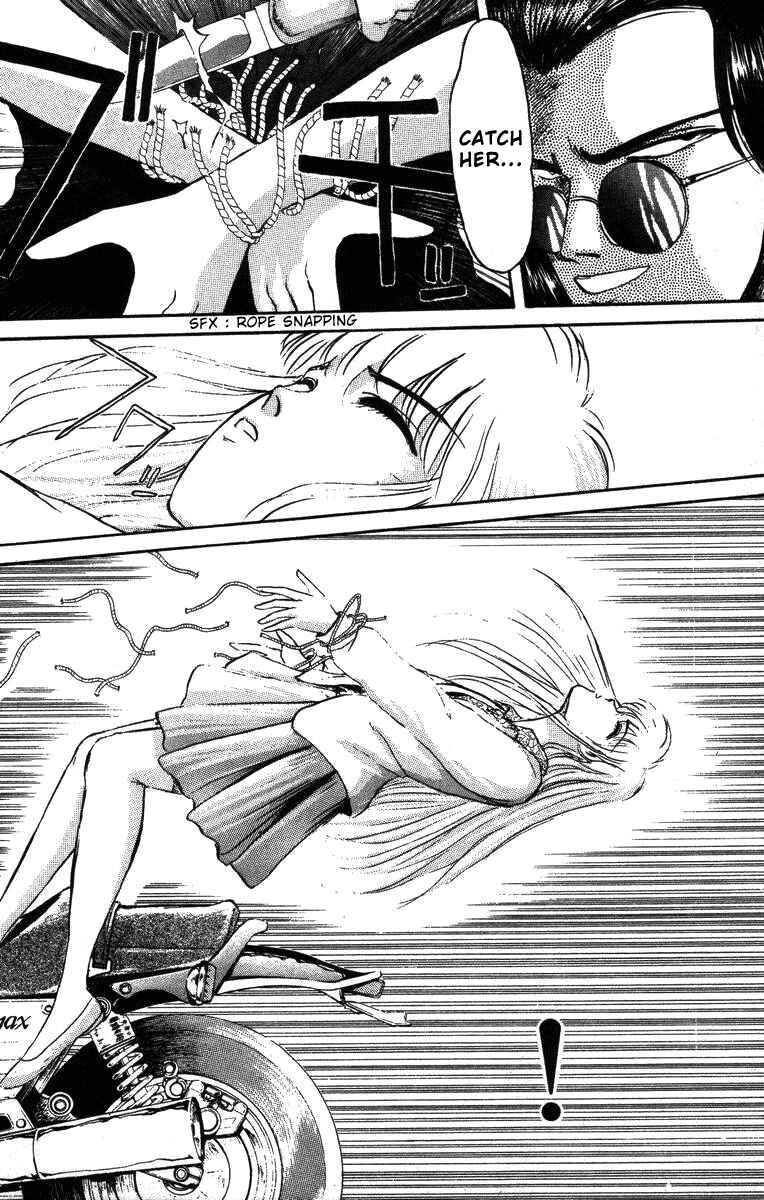 Page 17 Chapter 43 Shonan Junai-gumi!