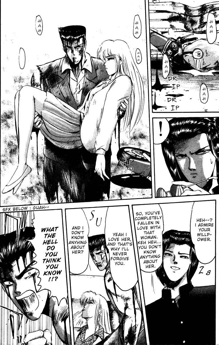 Page 19 Chapter 43 Shonan Junai-gumi!