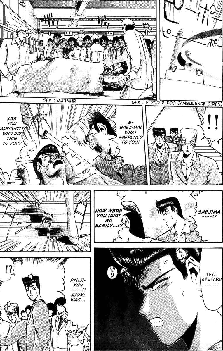 Page 8 Chapter 43 Shonan Junai-gumi!