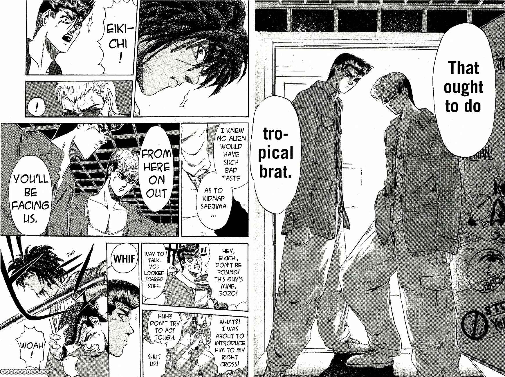 Page 6 Chapter 193 Shonan Junai-gumi!