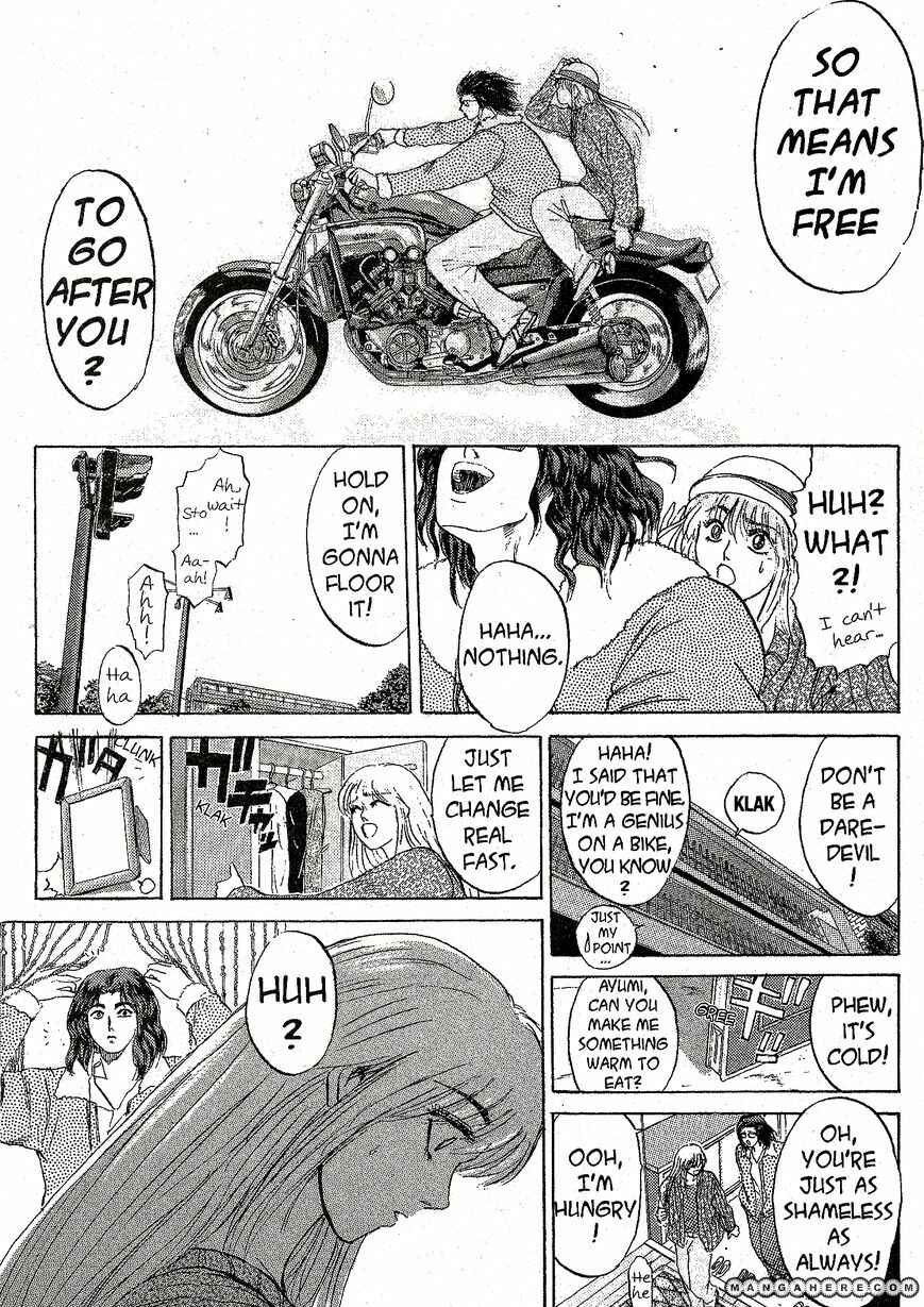 Page 11 Chapter 208 Shonan Junai-gumi!