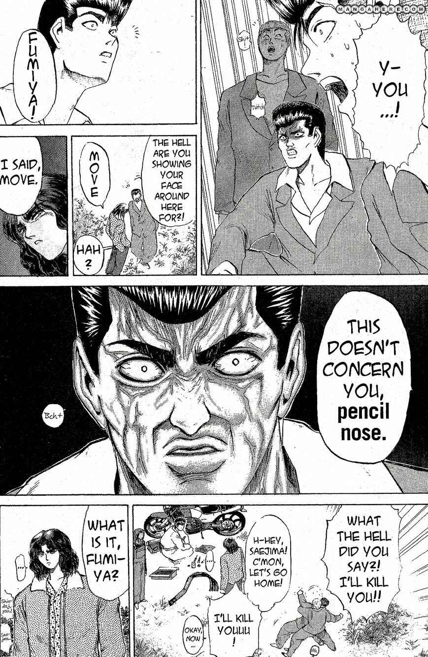 Page 14 Chapter 208 Shonan Junai-gumi!