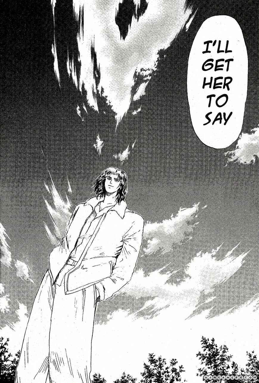 Page 16 Chapter 208 Shonan Junai-gumi!