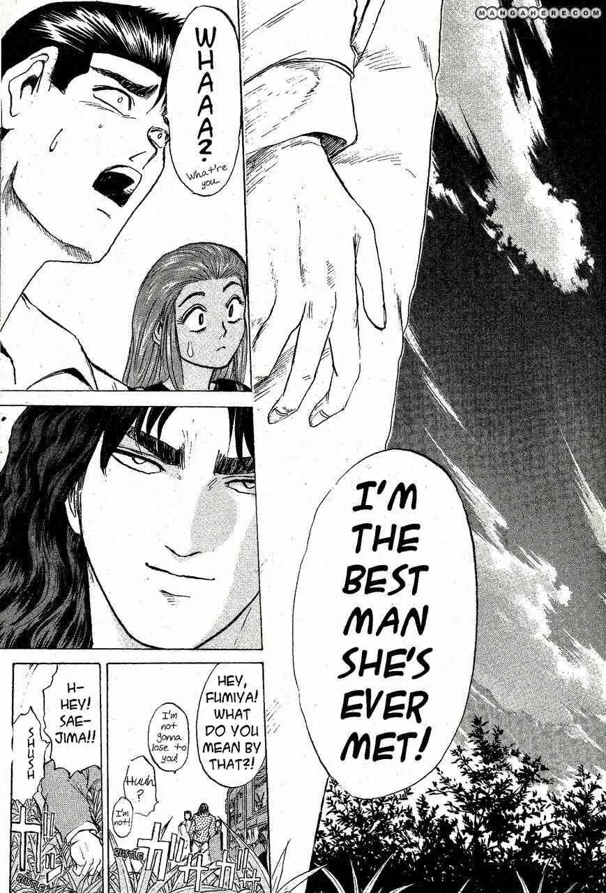 Page 17 Chapter 208 Shonan Junai-gumi!