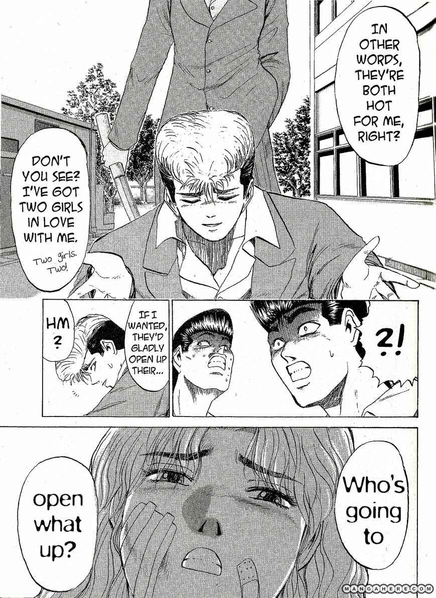 Page 5 Chapter 208 Shonan Junai-gumi!
