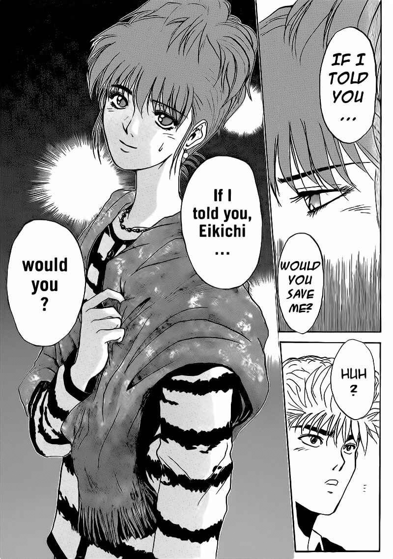 Page 19 Chapter 248 Shonan Junai-gumi!
