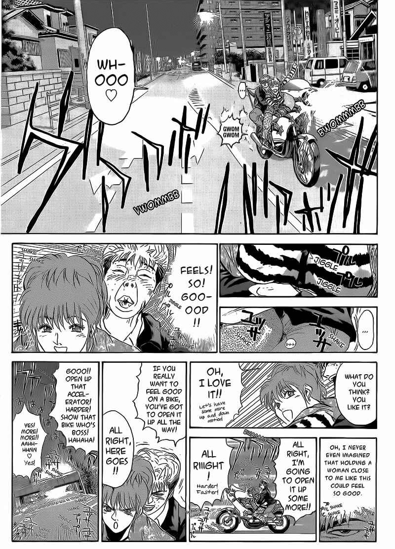 Page 7 Chapter 248 Shonan Junai-gumi!